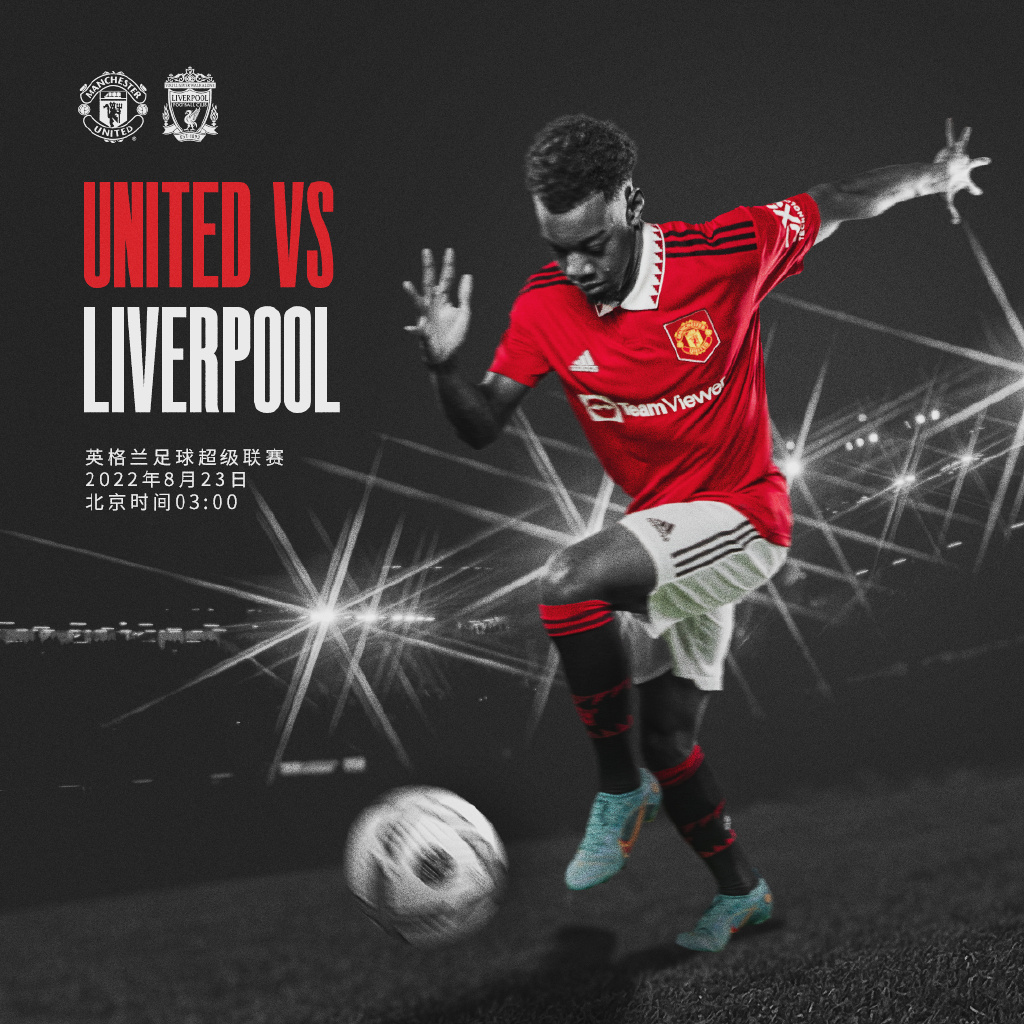 混双赛事 混双赛事