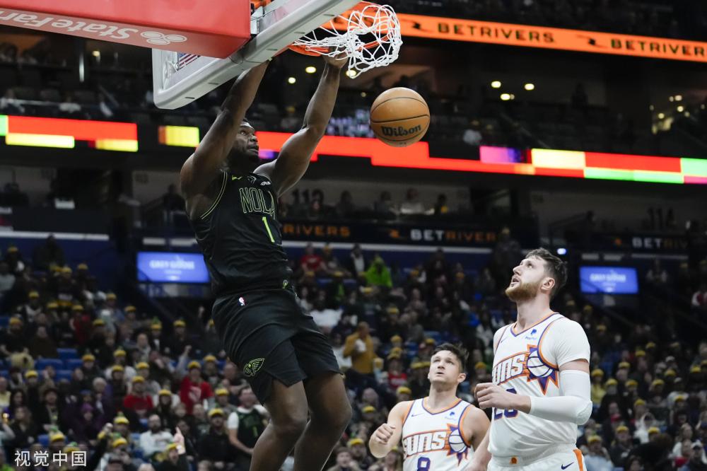 他显然吸取 他显然吸取