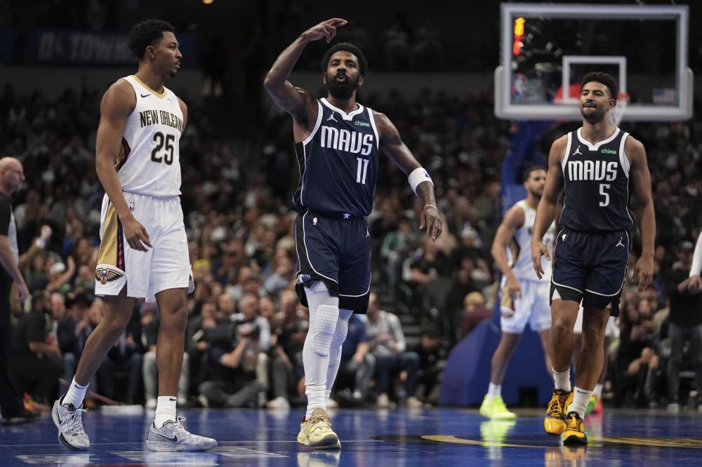 那因为战术 那因为战术